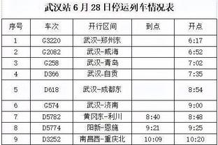 188金宝搏能不能玩截图2